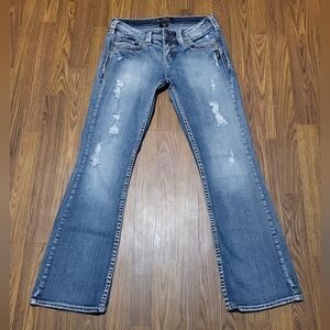 Silver Jeans Aiko Women's Distressed Mid-Rise Denim Jeans W29 L31 D36